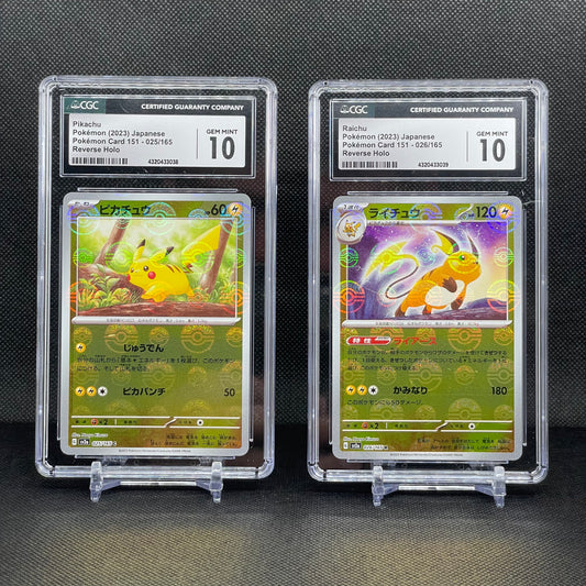 Pikachu & Raichu Reverse Holo (Japanese)