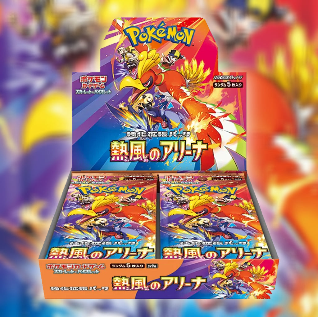 1X Heat Wave Arena JP Booster Box