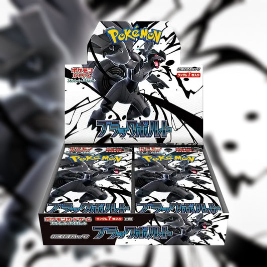 1X Black Bolt JP Booster Box