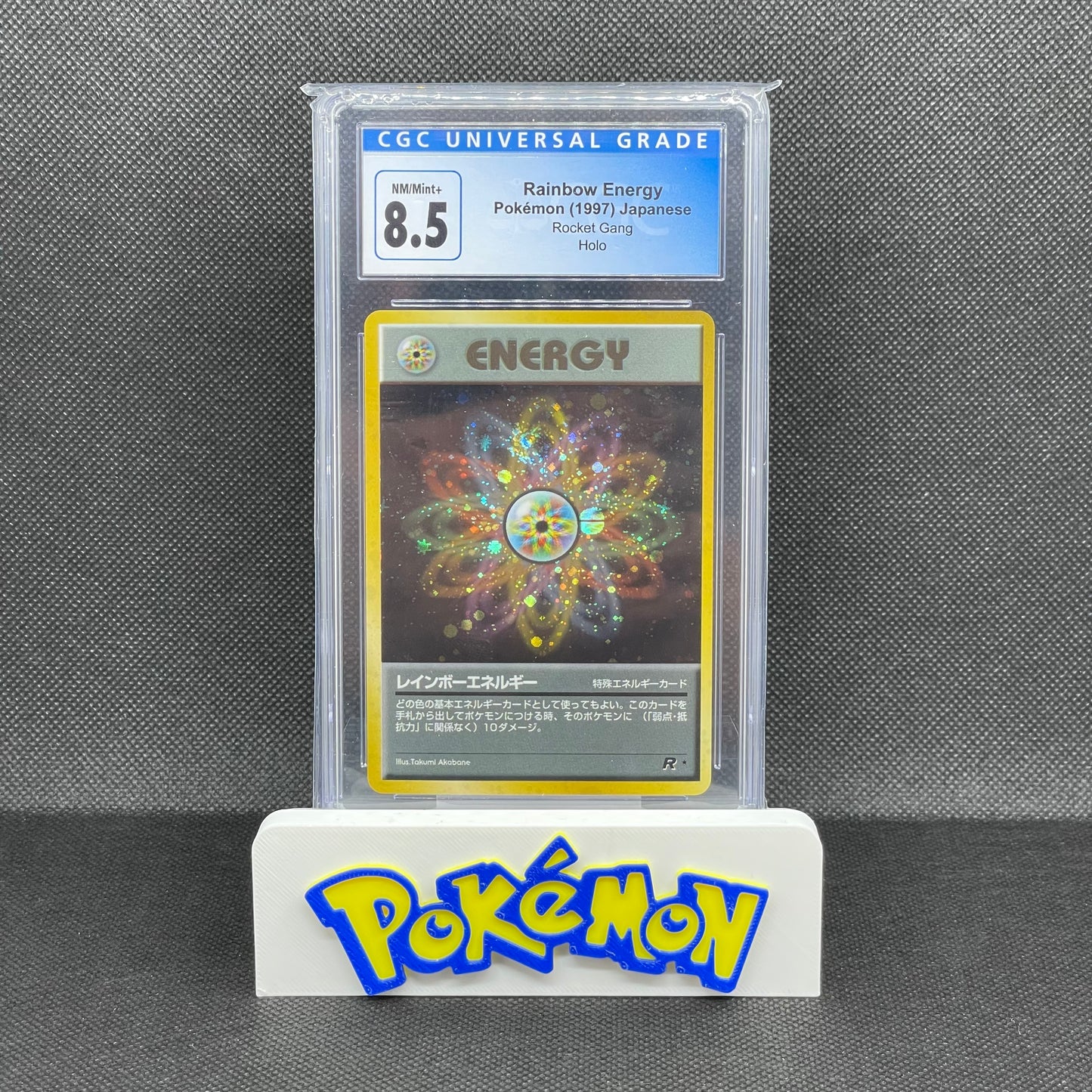 Japanese Rainbow Energy Holo
