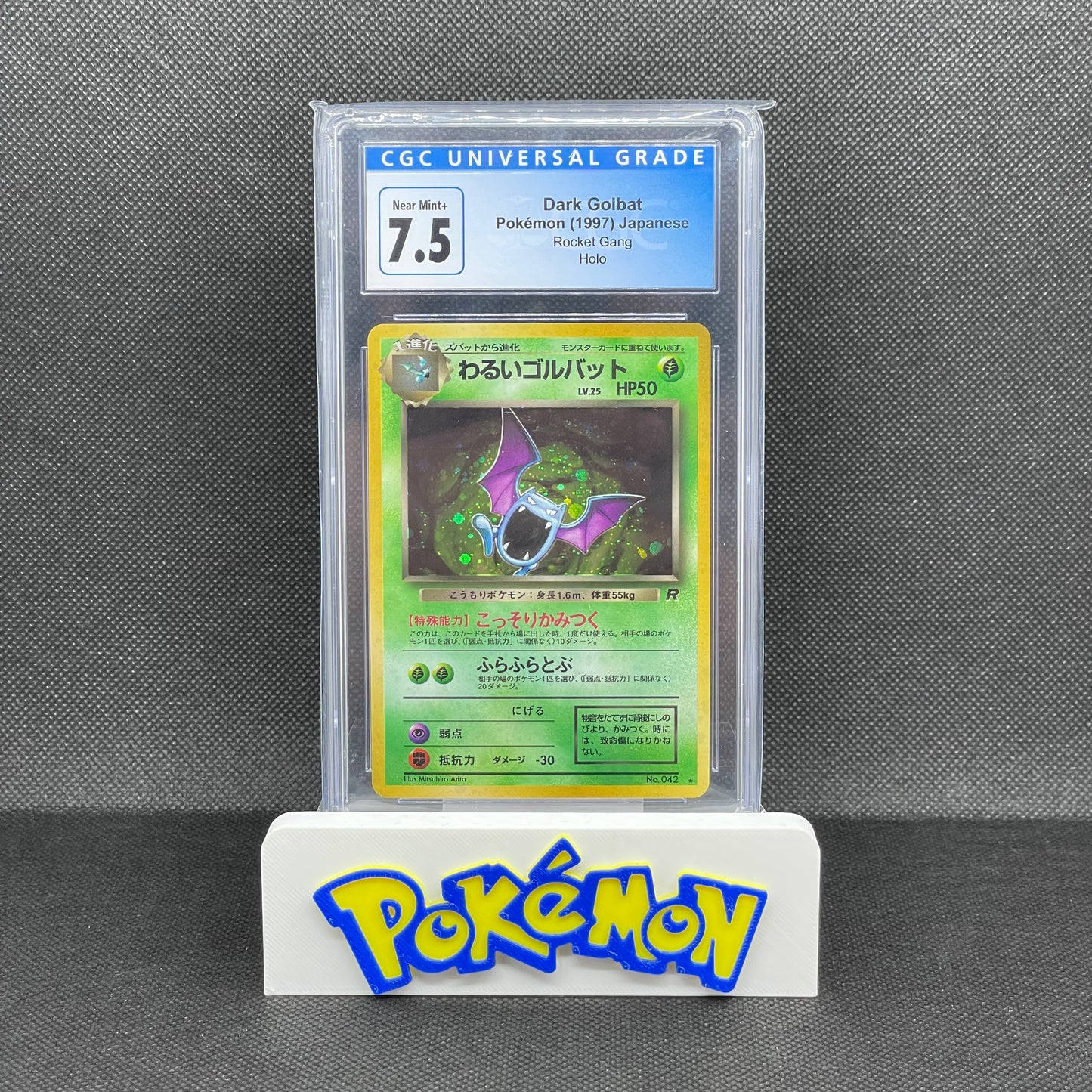 Japanese Dark Golbat Holo