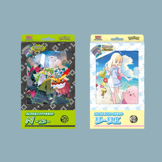 Battle Partners Collection File