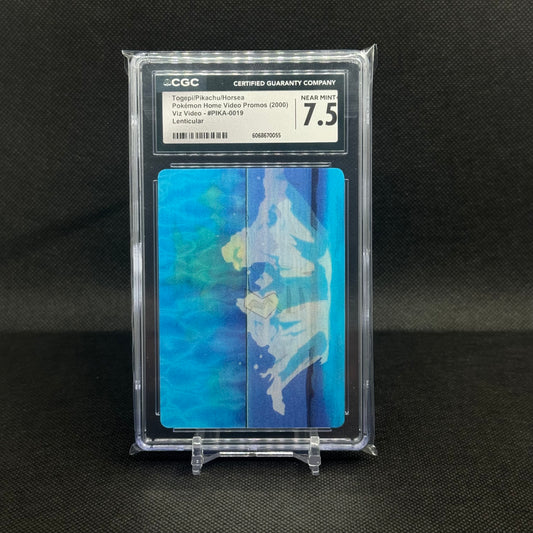 Togepi/pikachu/horsea - Viz Video Lenticular