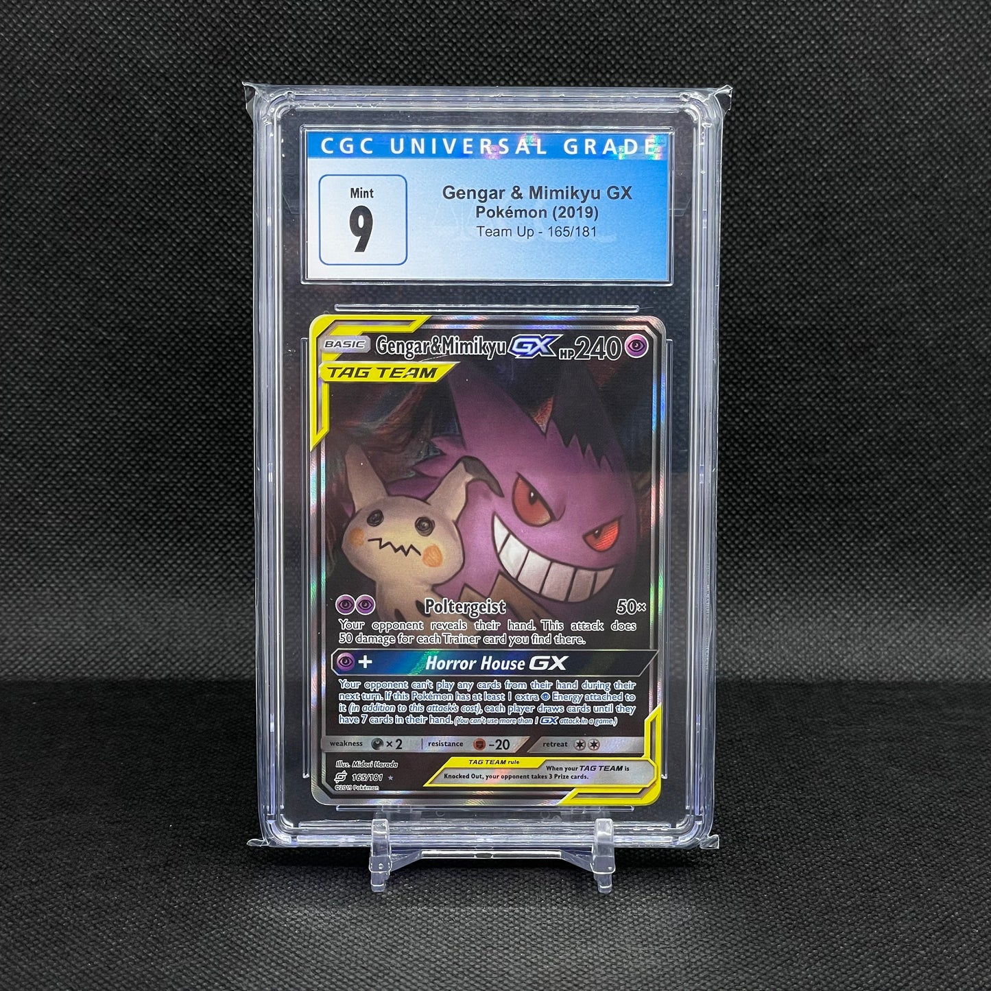 Gengar & Mimikyu GX - (Alt Art)