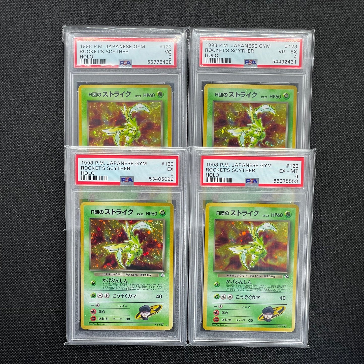 Rocket’s Scyther Holo - Japanese (BUNDLE)