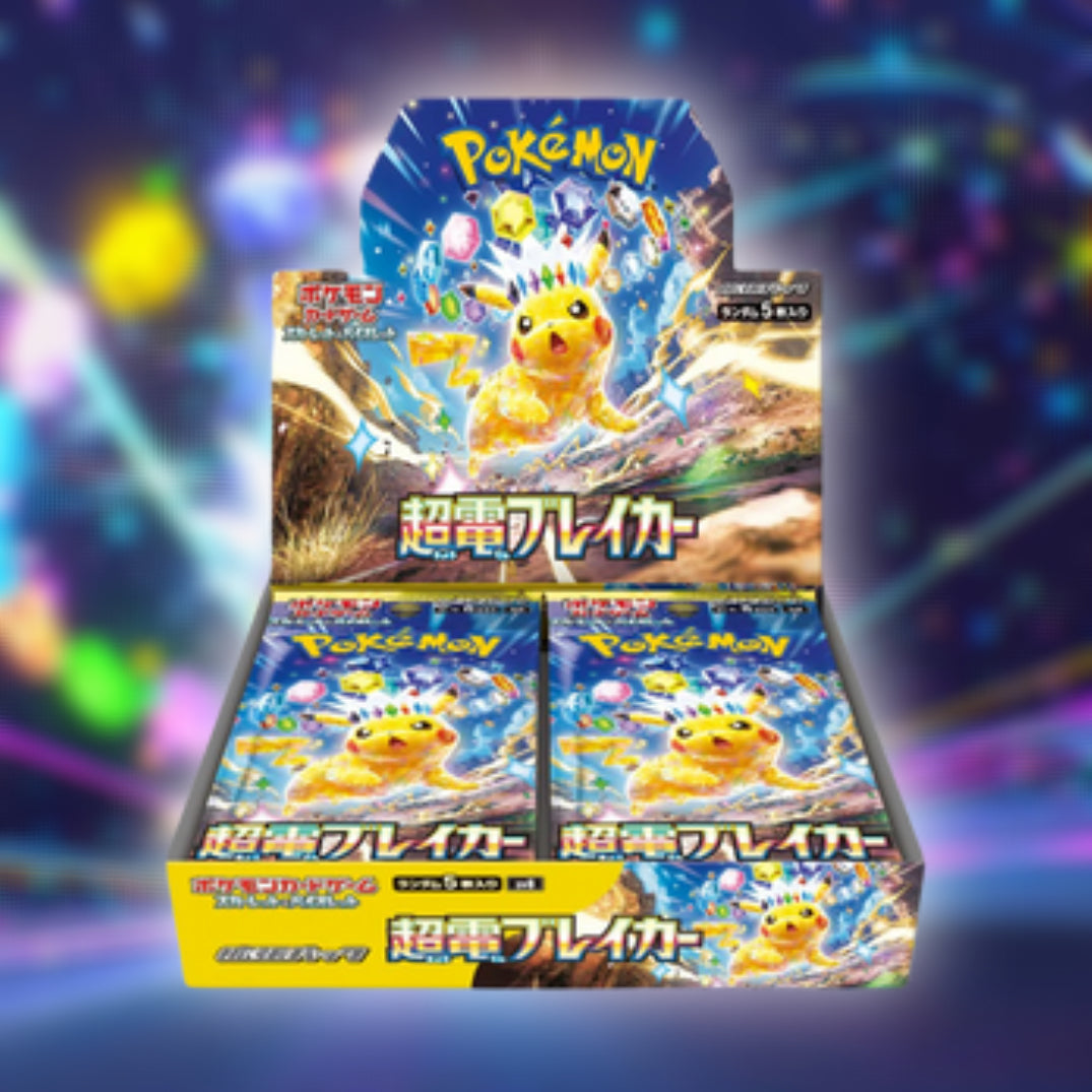 1X Super Electric Breaker JP Booster Box