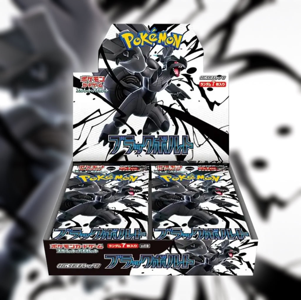 1X Black Bolt JP Booster Box