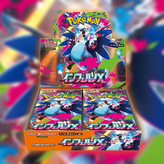 1X Inferno X JP Booster Box